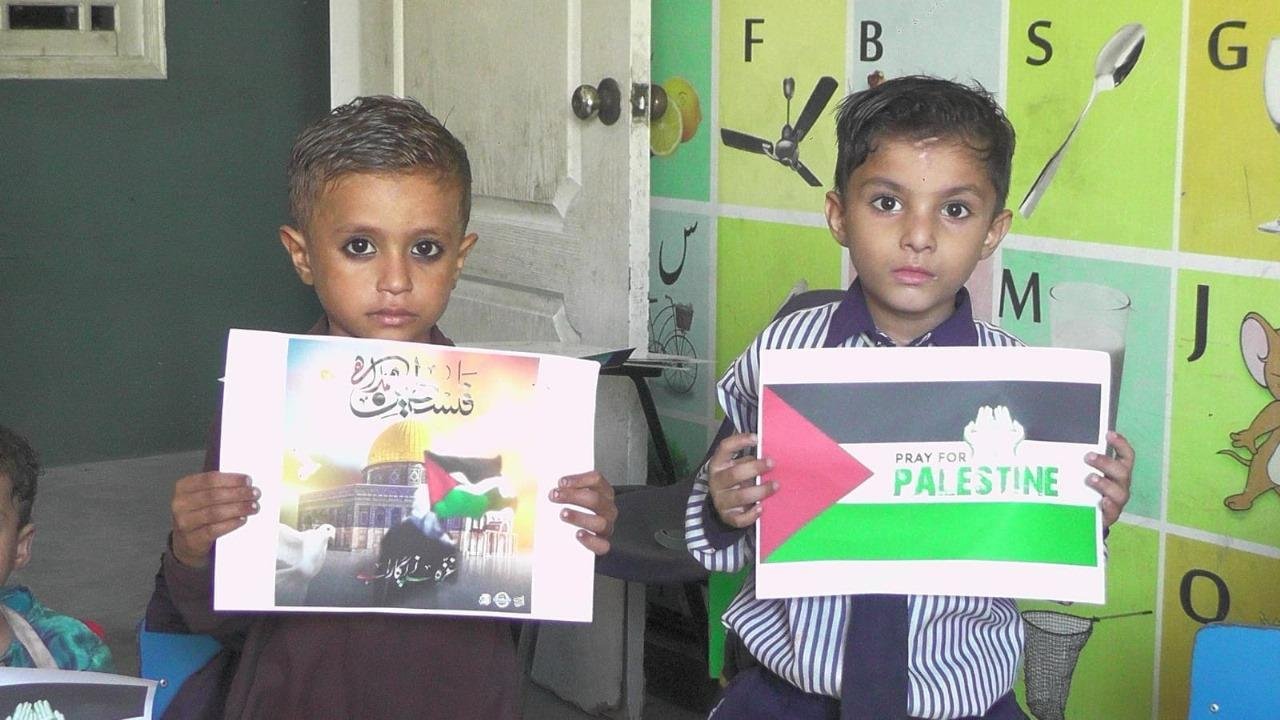 Free Palestine activities image