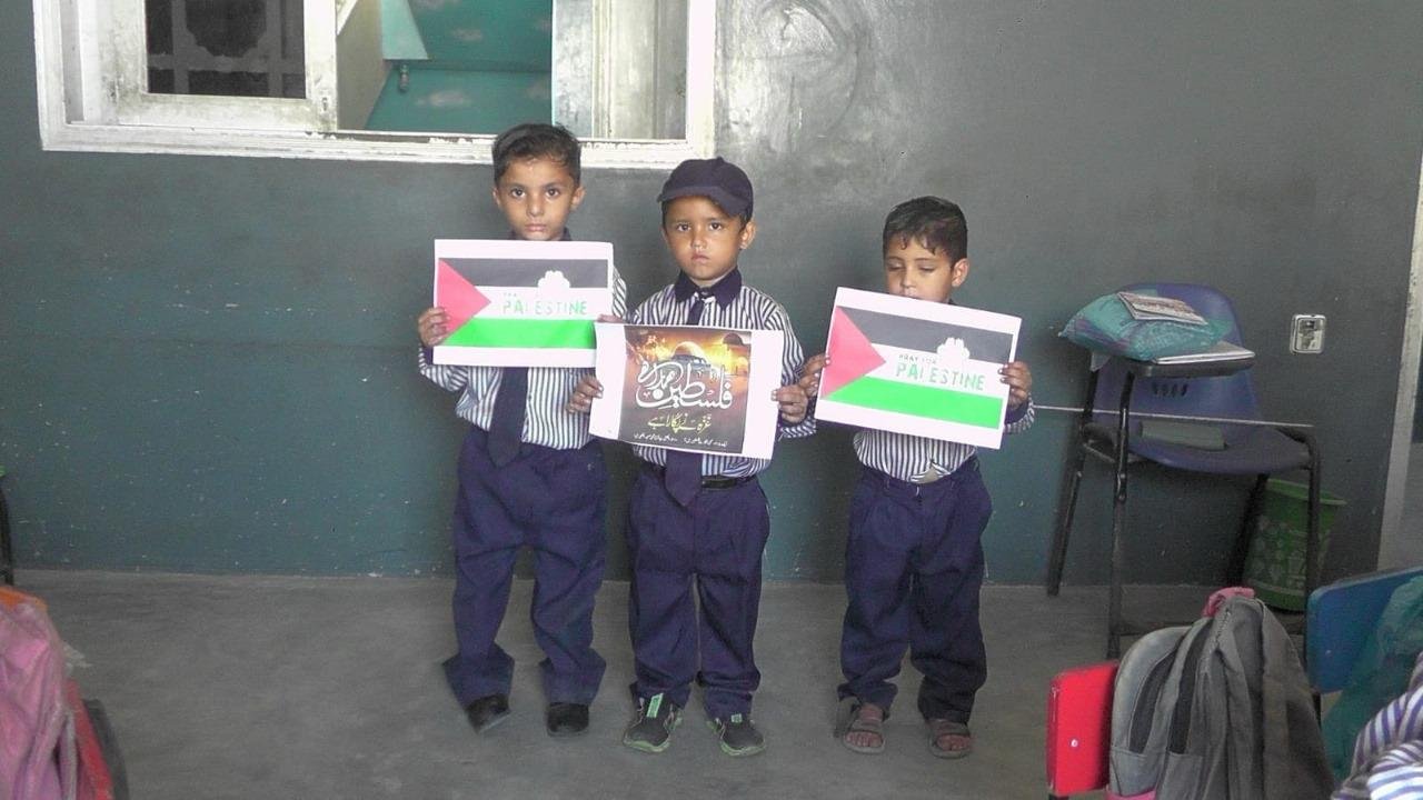 Free Palestine activities image