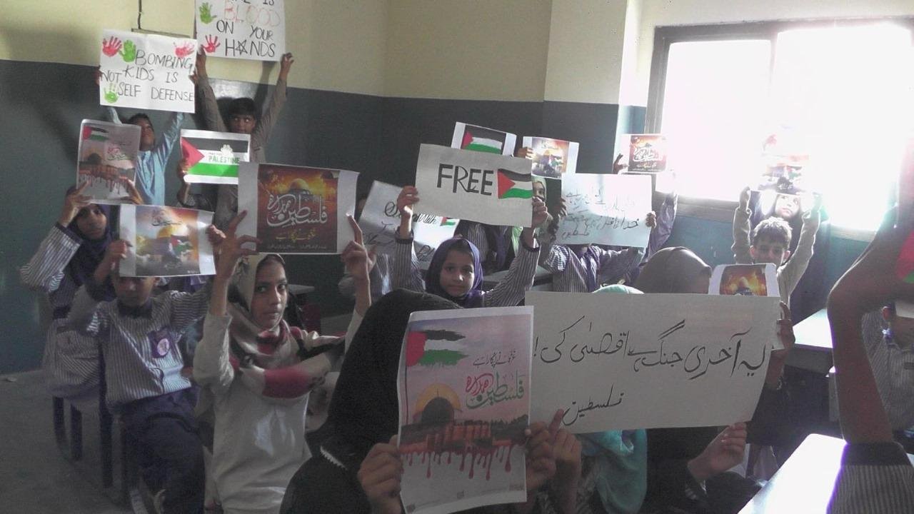 Free Palestine activities image