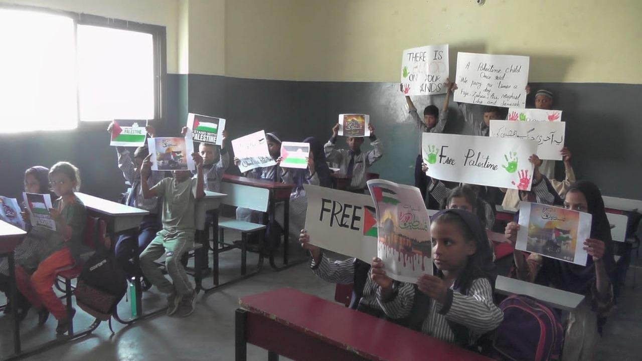 Free Palestine activities image