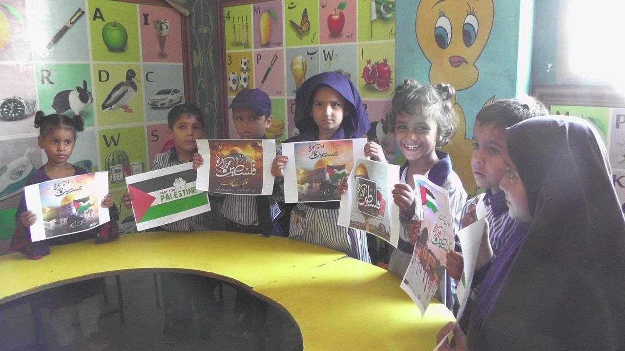 Free Palestine activities image