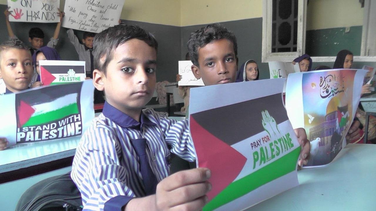 Free Palestine activities image