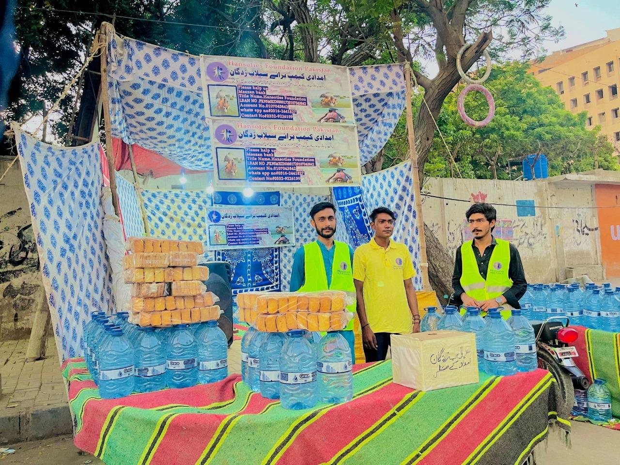 Flood relief Program image