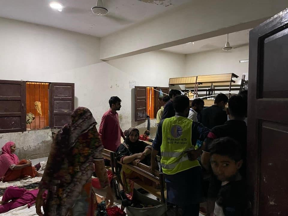 Flood relief Program image