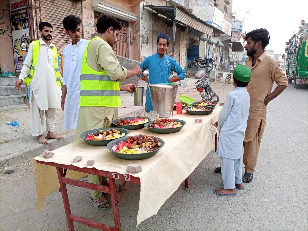 Iftaar Program image