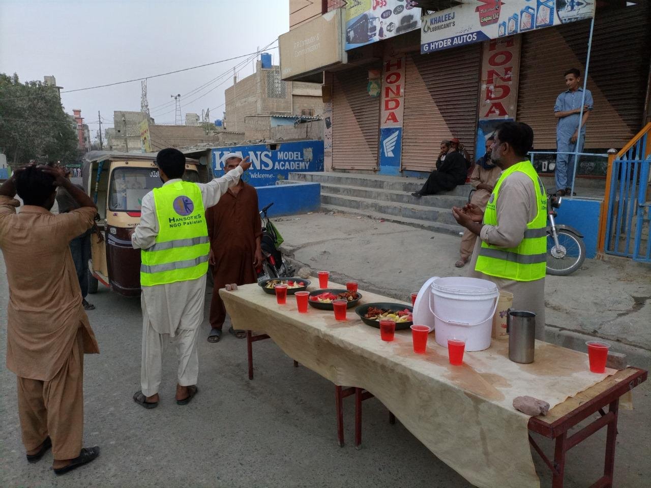 Iftaar Program image