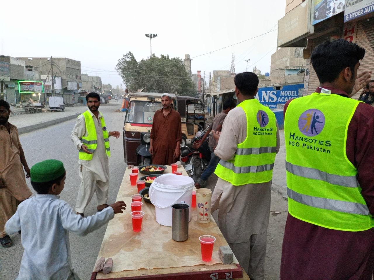 Iftaar Program image