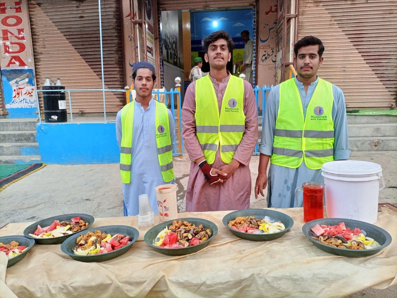 Iftaar Program image