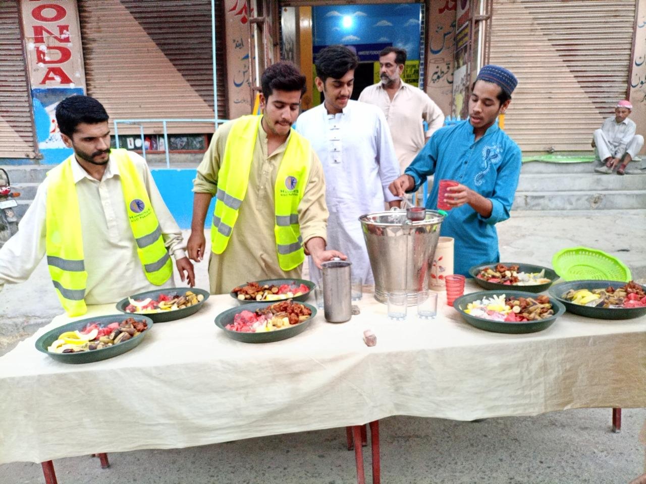 Iftaar Program image