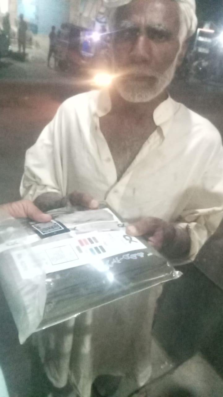 Money And Cloth distribution image