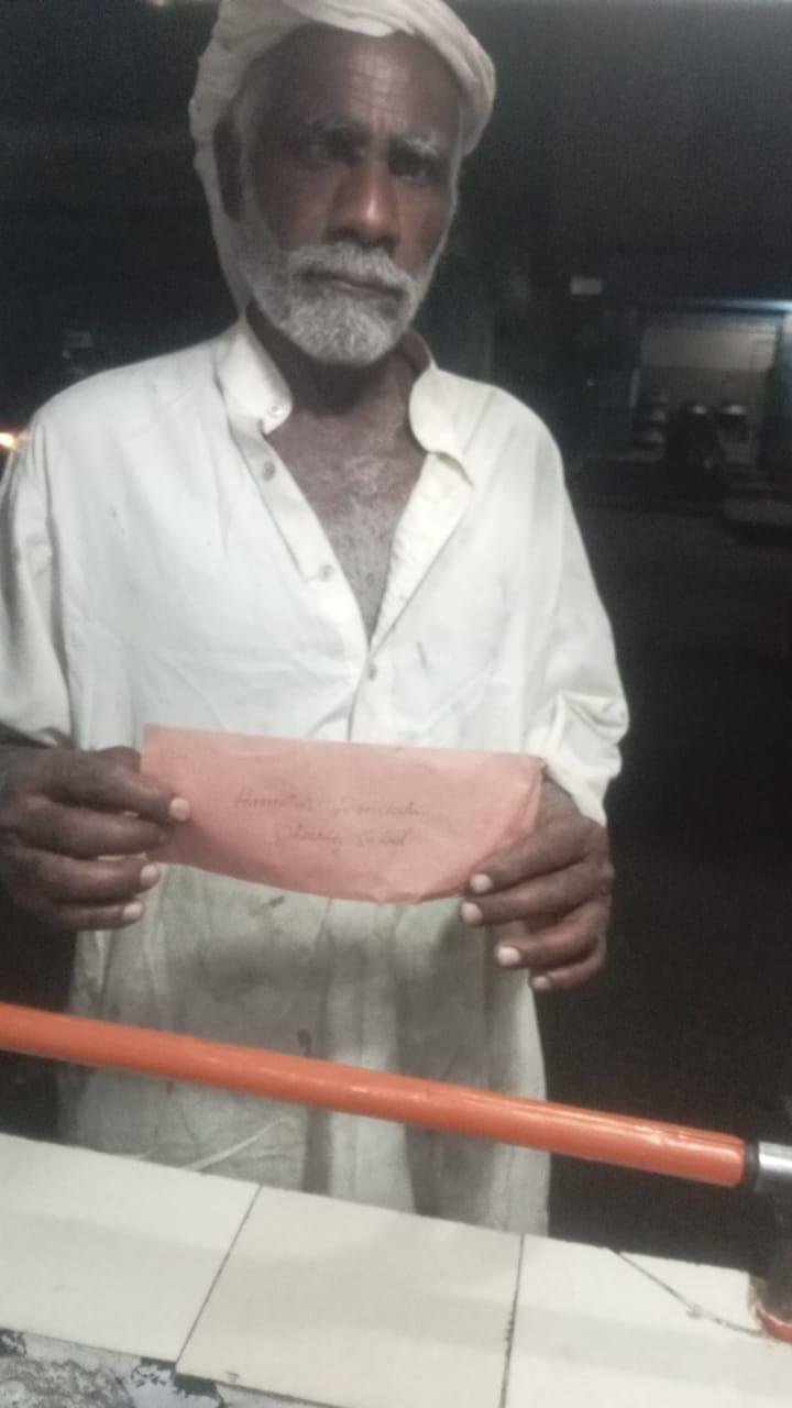 Money And Cloth distribution image