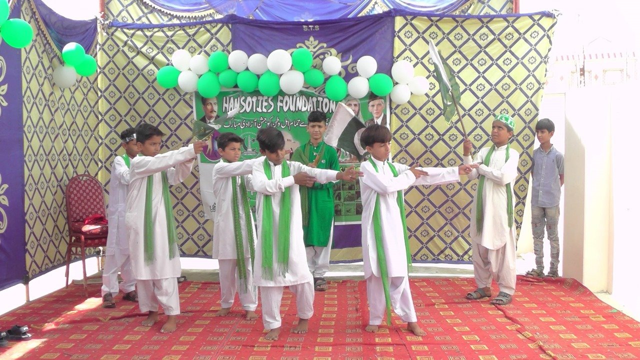 14th August celebration image