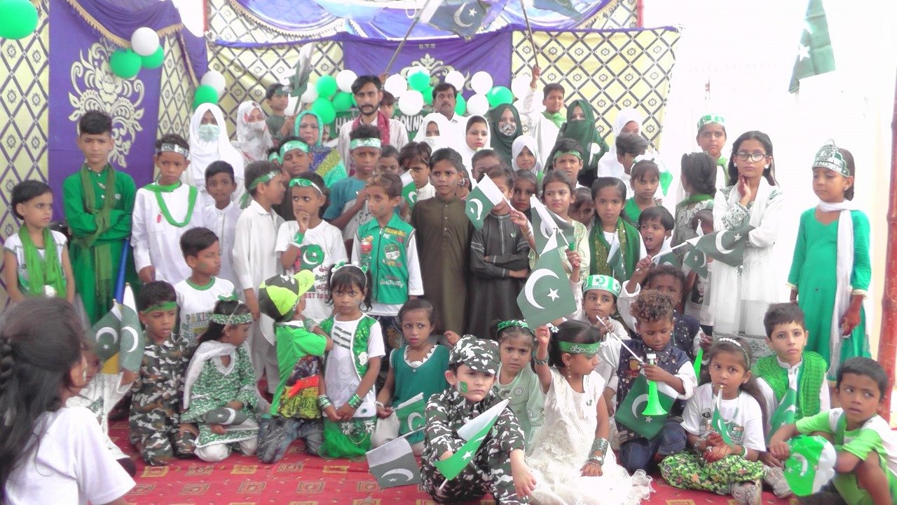 14th August celebration image