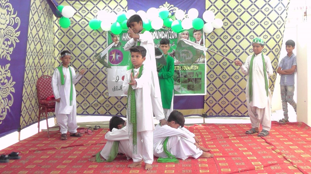 14th August celebration image