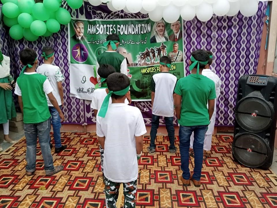 14th August celebration image