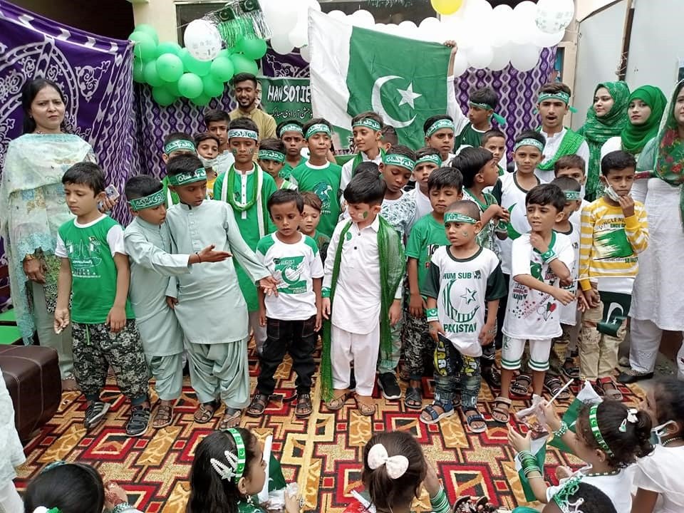 14th August celebration image