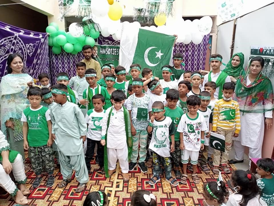 14th August celebration image